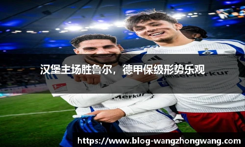 王中王官网资料