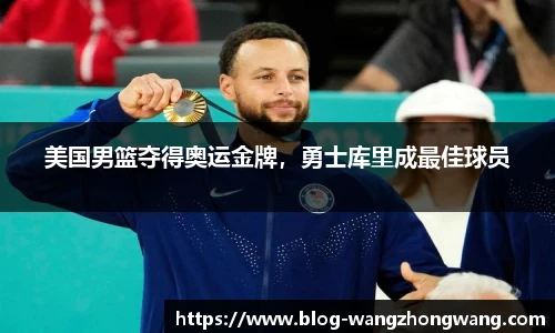 王中王官网资料