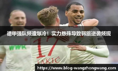 王中王官网资料