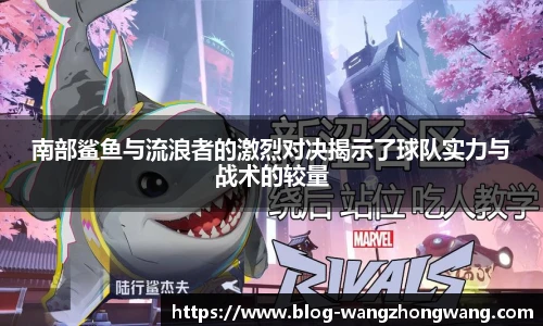 王中王官网资料