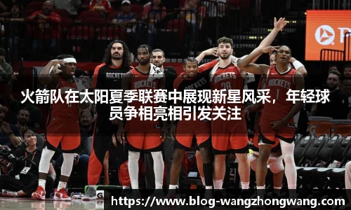 王中王资料大全