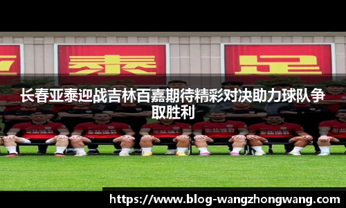 王中王资料大全