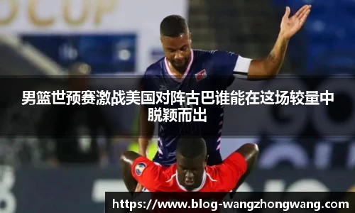 王中王资料大全