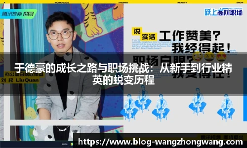 王中王官网资料